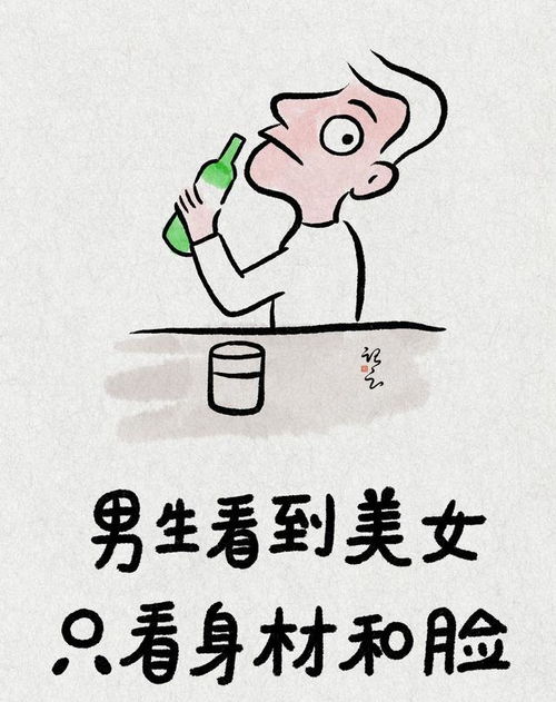 欺骗金牛男如何挽回,挽回金牛男心灵的技巧