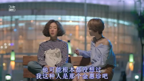 初恋女友怎么挽回，重新追回初恋女友，如何操作？