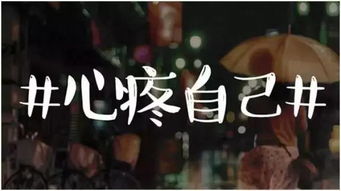 挽回良心英雄的句子,怎样挽回那些失宠的英雄？