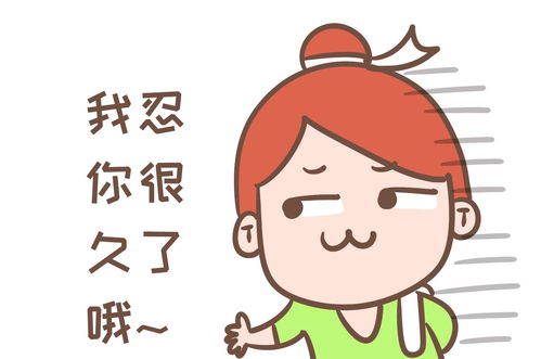 怎么挽回金牛老公外遇,如何挽回金牛老公外遇-快速挽回金牛老公