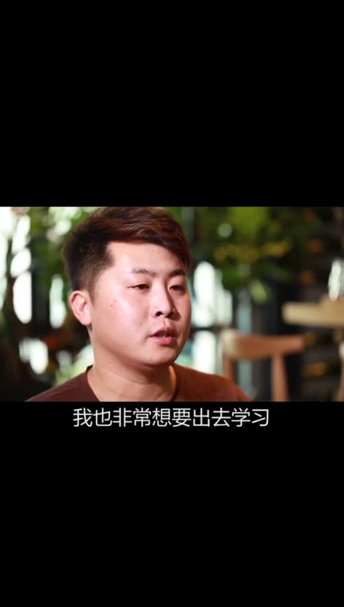 南风坏男孩挽回,南风坏男孩的复苏之路