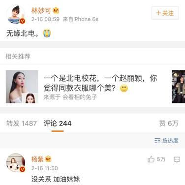 挽回女友抱住强吻,屡战屡败，终于成功，如何挽回女友？