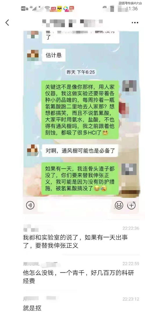 如何聊天挽回巨蟹女,重获巨蟹女心，教你如何聊天挽回