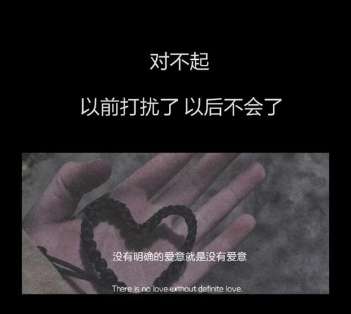 努力挽回爱情文案失望,如何挽回爱情，重新点燃爱的火焰