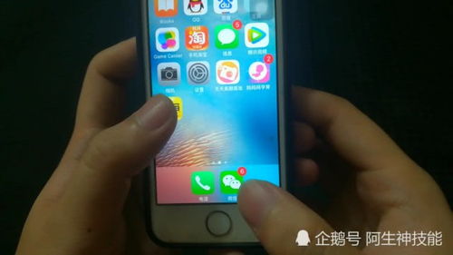 手机拉黑怎么挽回,挽救被拉黑的手机关系