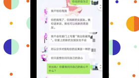 挽回婚姻求助电话大全,婚姻危机试试这些挽回电话大全