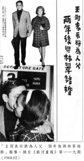 婚姻不能挽回的地步,婚姻破裂已无法弥合