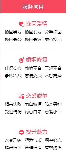 成功挽回老婆的办法,成功挽回老婆的实用方法