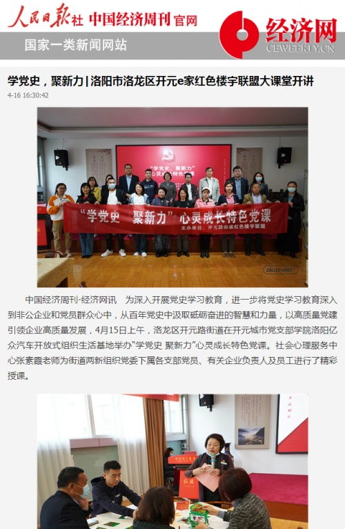 定西婚姻挽回专家咨询,定西婚姻挽回专家咨询→专业挽回婚姻定西咨询