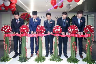 泰国挽回复合仪式,泰国举行复合仪式