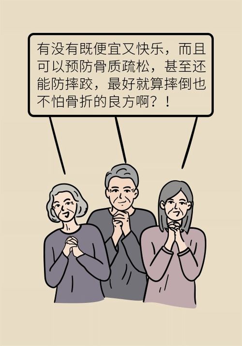 暴力沟通的人怎么挽回,有效沟通：如何挽回暴力交往？