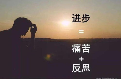 女人说珍重怎么挽回,珍重女人心，成功挽回。