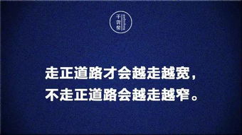 成功挽回经历在线阅读,成功挽回经历，信任与沟通的关键