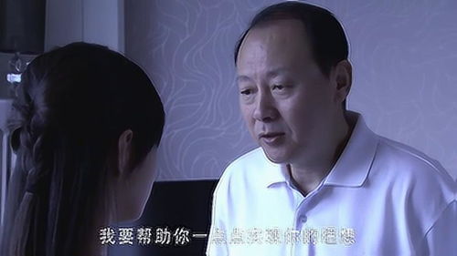 女子为挽回冒充道士,女子冒充道士挽回爱情