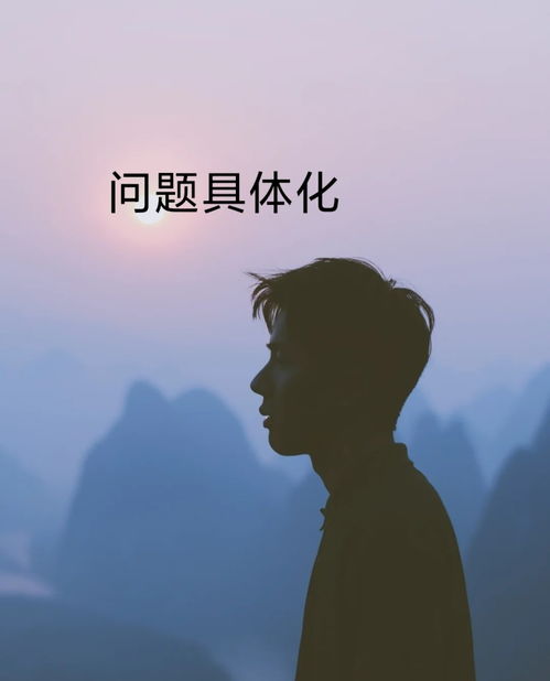 分手后如何蜕变挽回,分手后重生：成功挽回！