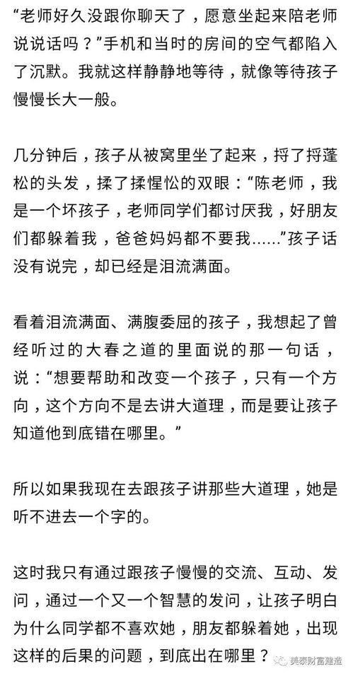 长沙情感挽回方法查询，长沙恋爱复合攻略，成功挽回TA的心！