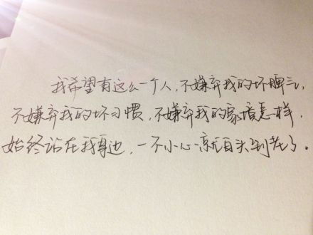 怎么挽回死心的人句子,如何让失望绝望的人重新燃起希望