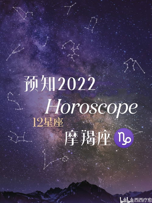 陶白白挽回摩羯,陶白白成功挽回摩羯男：感情已重新燃起！