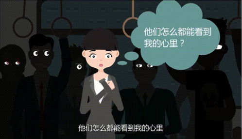 如何挽回分裂的感情,重修旧好，和解感情。