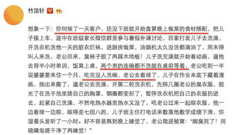 挽回男友最有效信息,如何让男友回心转意