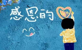 忏悔可以挽回吗女生,我可以从忏悔中挽回吗？