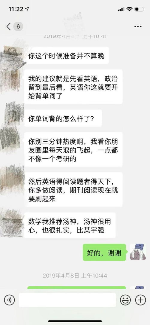 分手后挽回分几步,分手后如何挽回：步骤明细