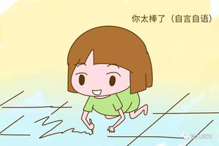 吼了宝宝怎么挽回,教你如何化解吼宝宝的误解