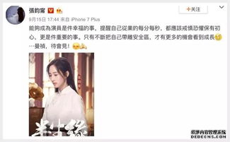 我要才能挽回,如何挽救局面？