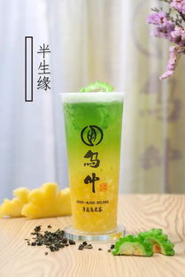 奶茶如果苦了怎么挽回,奶茶苦了怎么办