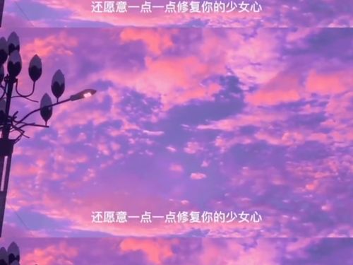 当爱已逝去不能挽回,爱已沉寂：无法再回望