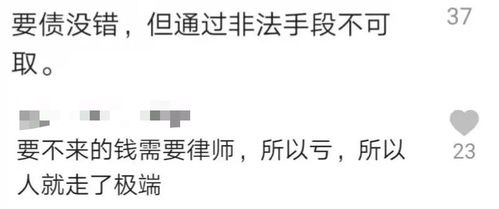 钱失去太多怎么挽回,赚回流失财富的方法