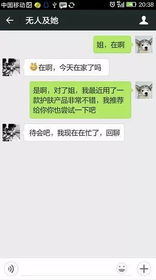 挽回成功朋友圈,成功挽回朋友圈，教你如何做