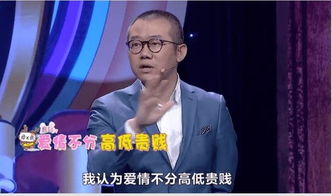 涂磊挽回什么节目,涂磊成功挽回综艺节目前程