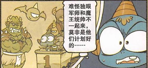 阿玲挽回形象的样子，从容应对形象危机：阿玲的故事