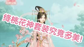 谈恋爱挽回研习社,如何挽回恋爱，学习研习社技巧