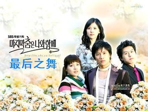 女儿生日挽回老婆文案,重拾爱情之道：丈夫真心祝妻子爱人生日快乐