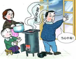 挽回出轨苗头的方法,避免出轨：有效预防小方法