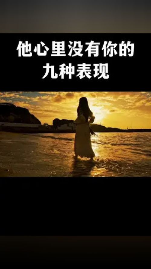 沉默式婚姻的挽回，重拾爱情：让沉默式婚姻重新燃起火花