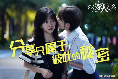 友情决裂怎么挽回女友,挽回女友友情误解，情感互通再续前缘