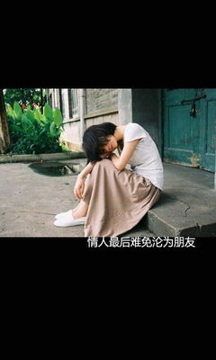 半夜打电话挽回,深夜电话挽回爱情