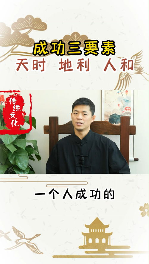 小郭跑腿挽回婚姻,小郭用心跑腿挽回婚情