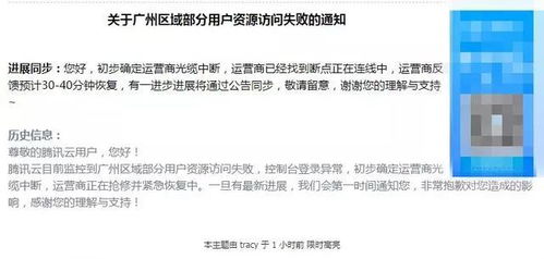 挽回面子最好的办法,如何恢复尊严-最佳方法