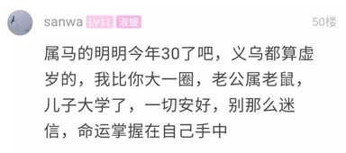 挽回半年前相亲对象,相亲对象再次呼之欲出，如何抓住机会？