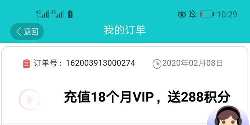 被绿之后怎么挽回,标题被判“绿”？解决方案来了！