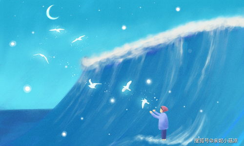 怎么挽回蓝色性格的人,挽救蓝色性格的技巧