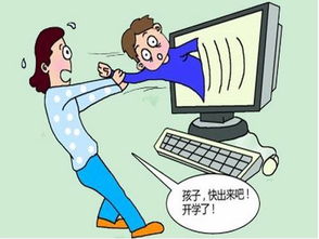 异性生气了怎么挽回,如何化解异性的不满情绪？