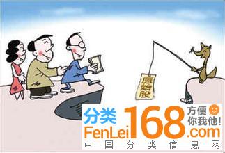 创业亏损了怎么挽回,怎样挽回创业的亏损