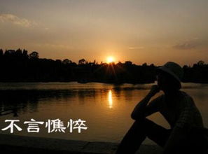 犯错的人怎么挽回他人,救赎错误，收获信任。