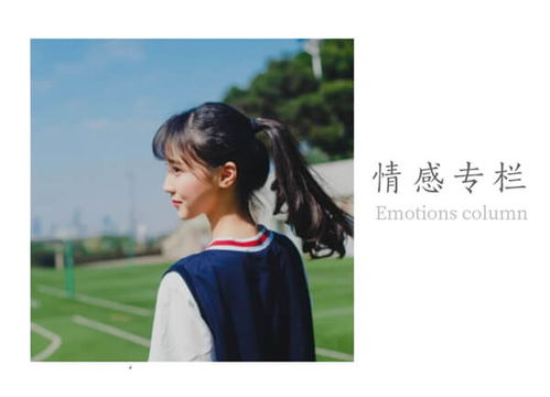 男生希望被挽回么,男生是否期待挽回？