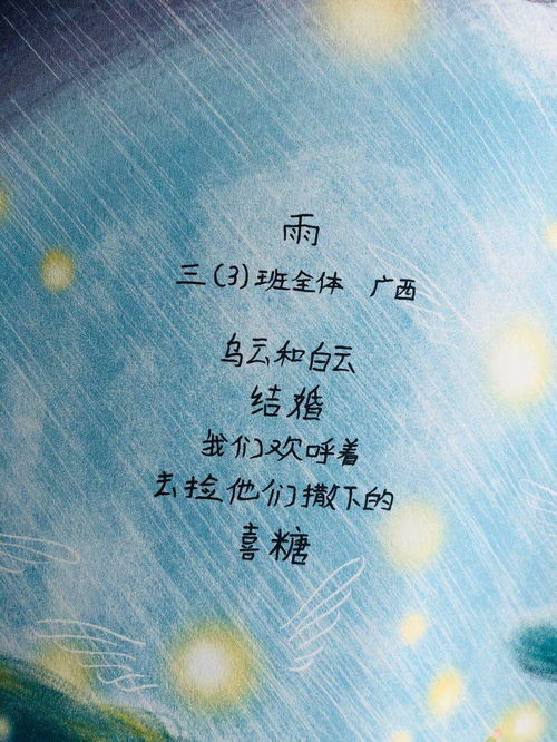 背叛无力挽回的句子,背叛后悔无用，重新开始吧